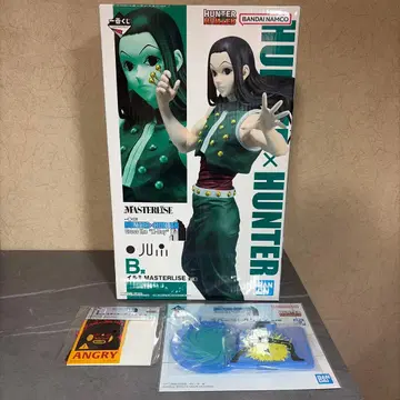 헌터헌터 제일복권 B상 이르미 MASTERLISE + 덤 7점 세트