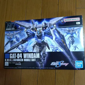 HG 1/144 GAT-04 윈담