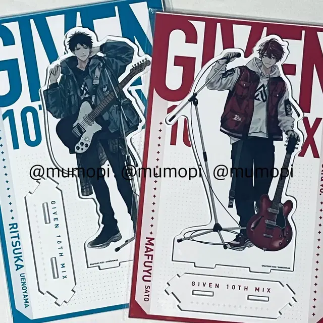 기븐 기븐전 앙코르 빅아크릴스탠드 리츠마후