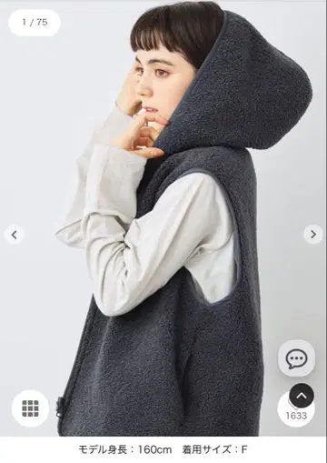 SM2 리버서블 보아 베스트