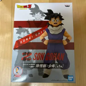 드래곤볼 손오반 피규어