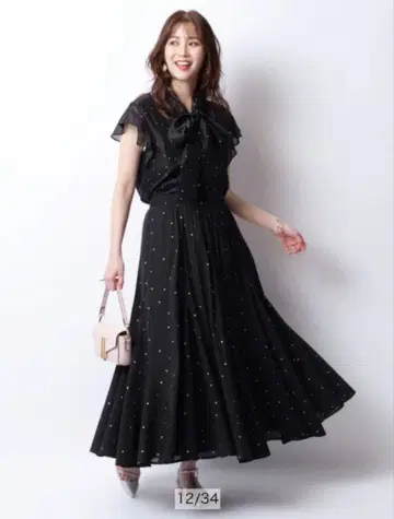 저스길리티 프티 하트 에스카르고 스커트