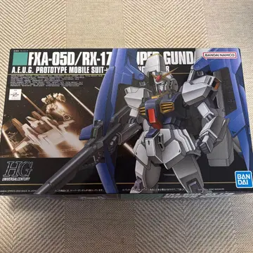 (새상품) HG 슈퍼 건담