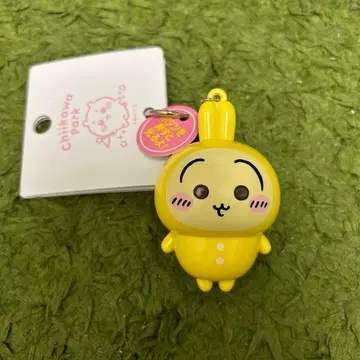 치이카와 파크 라이트 키링 토끼