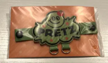 AMPTAK x COLORS  키링 스테이션