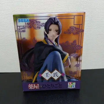 SEGA 약사의 혼잣말 임시 쵸코노세 피규어