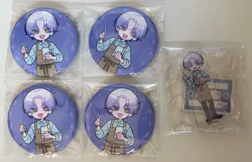 18TRIP 에이트리 대흑가불가 세트