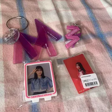 무라야마 미우 키링 4점 묶음 판매