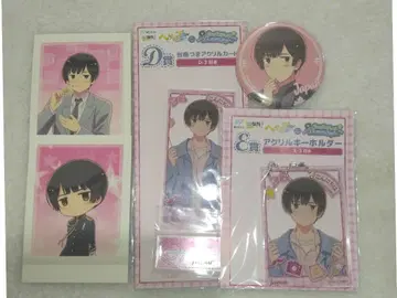 헤타리아 일본 캔뱃지 파샤코레 Web 복권