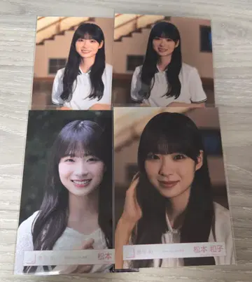 사쿠라자카46 브로마이드 마츠모토 카즈코 Alter ego