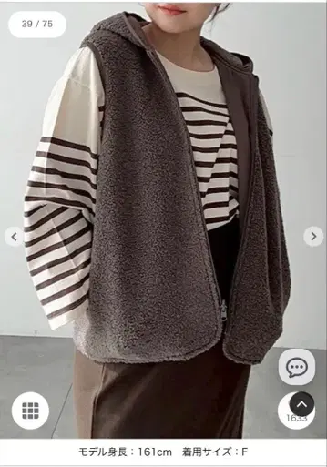 SM2 리버서블 보아 베스트