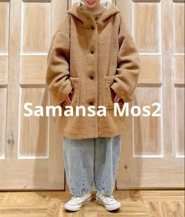 [ 새상품 ] 사만사 모스모스 슬라이버 후드 코트 카멜 프리 사이즈