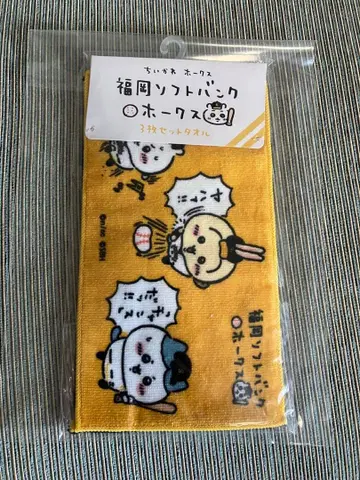 치이카와 후쿠오카 소프트뱅크 호크스 3장 세트 타월