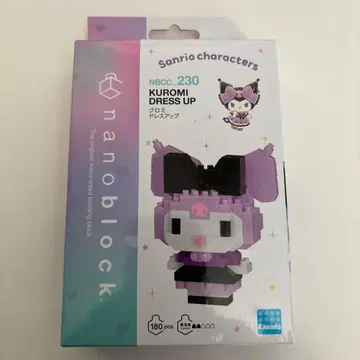 산리오 쿠로미 드레스업 나노 블록