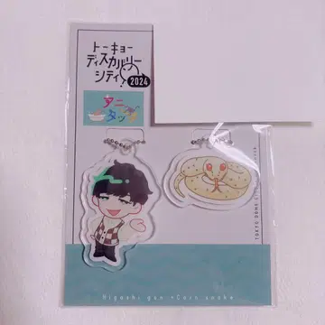 QuizKnock 동언 아크릴 키링