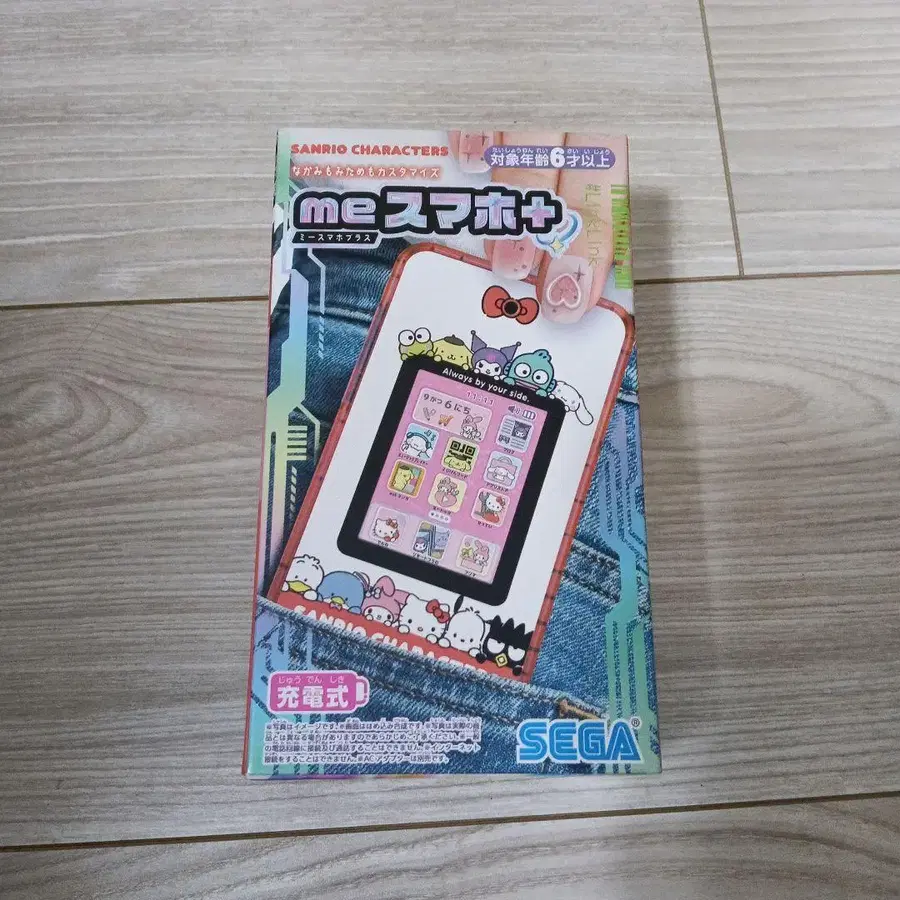 1번째 상품 이미지