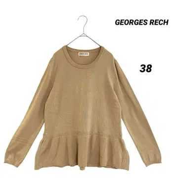 새상품급 GEORGES RECH 페플럼 니트 베이지 38 일본제