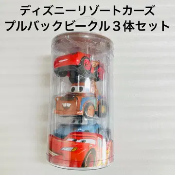 디즈니 카즈 풀백 비클