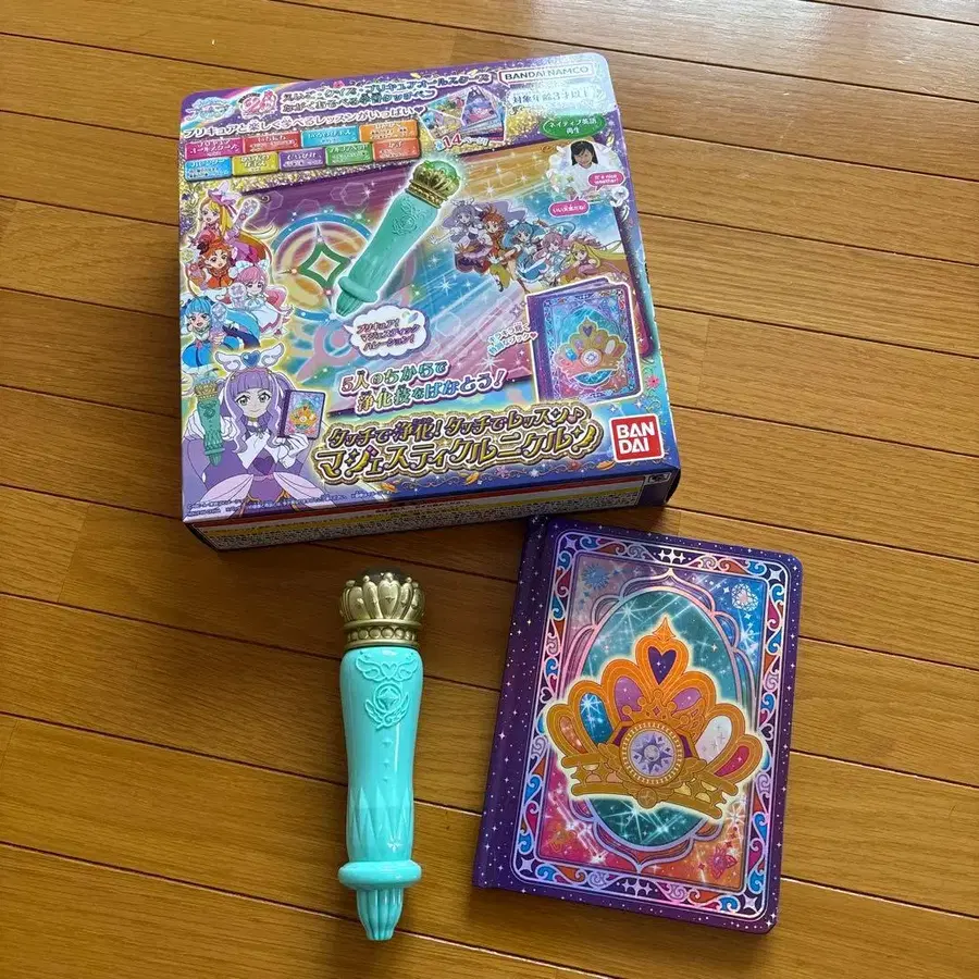 1번째 상품 이미지