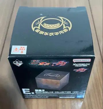 제일복권 가면라이더 제츠 & 가면라이더 가우 E상 어둠 과자