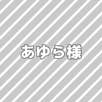 아유라 님 오리지널 디자인 부채