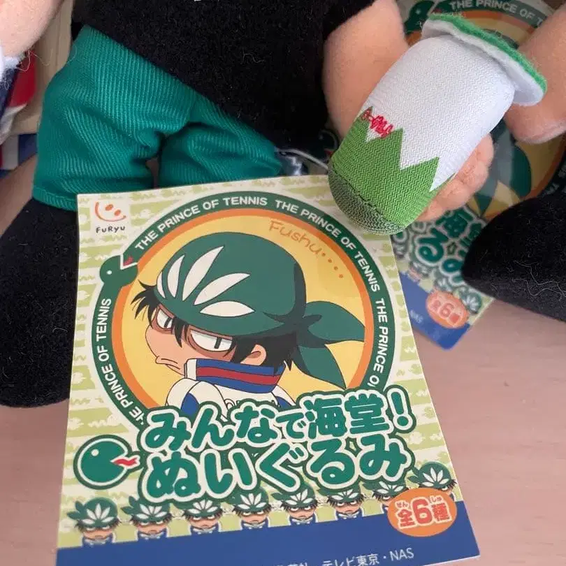 7번째 상품 이미지