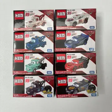 카즈 토미카 라이트닝 맥퀸 데이 특별 사양 8대 세트 미개봉 새상품