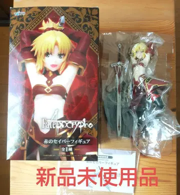 Fate/Apocrypha 빨간색 세이버 피규어