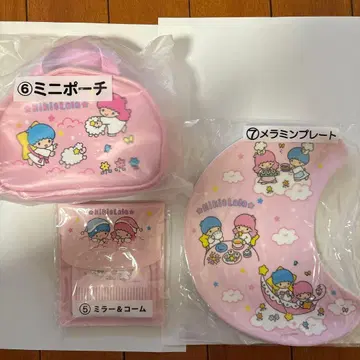 키키라라 제일복권