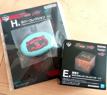 가면라이더 젝츠&가브 어둠의 과자 러버 컬렉션