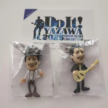 야자와 에이요시 가챠 2개와 Thankyou 카드