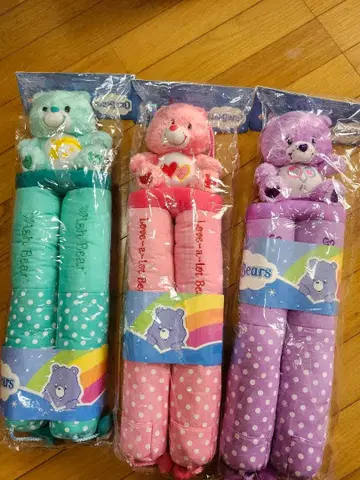 케어베어 부츠 키퍼