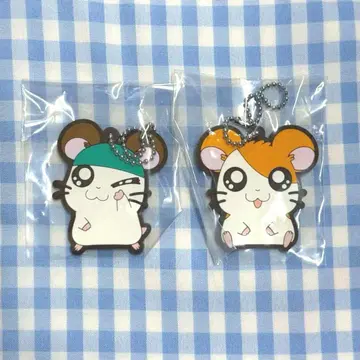 제일복권 꼬마햄찌 하무타로 ~햄짱즈! 꼬마 등장이다!~