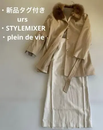 택 포함 새상품 코디 3점 urs. STYLEMIXER 등