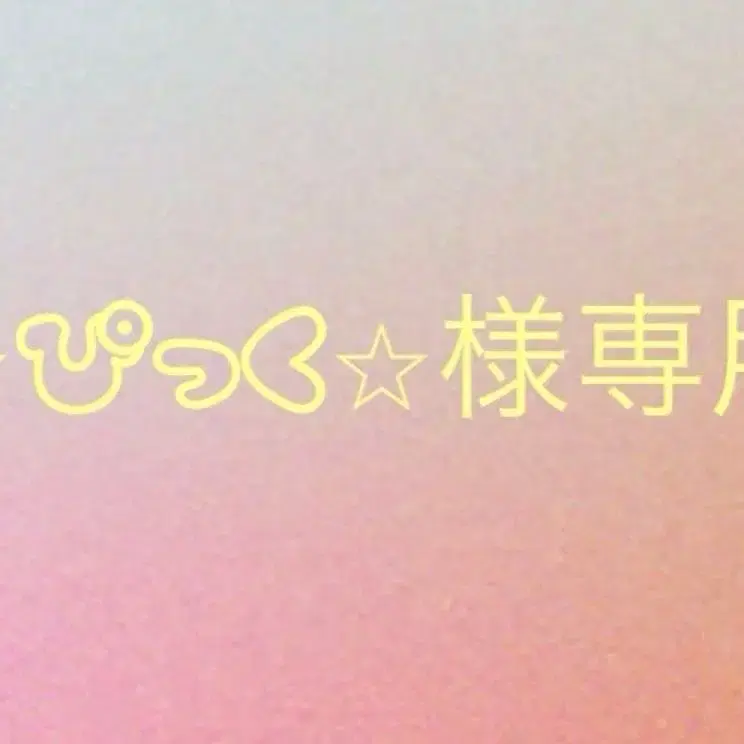 1번째 상품 이미지