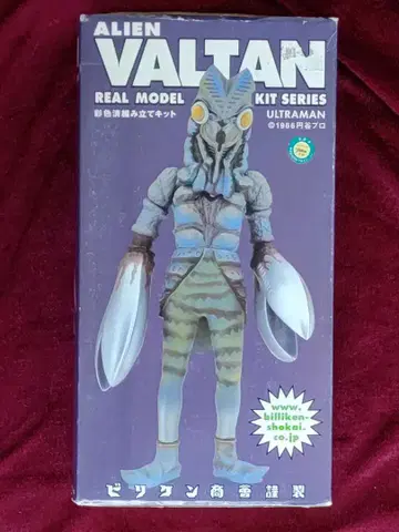 발탄 성인 빌리켄 착색 완료 키트 BILLIKEN 빌리켄 상회 초대