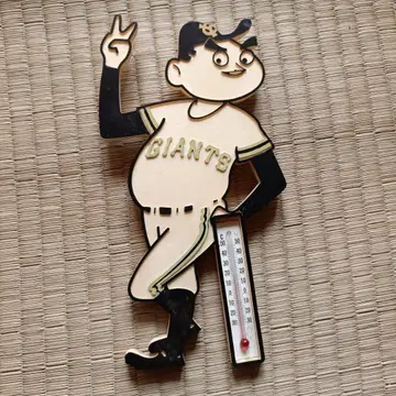 GIANTS 야구 선수 캐릭터 온도계