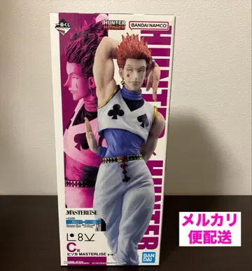 제일복권 HUNTERXHUNTER 히소카 피규어