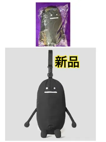 그라니프 graniph 뷰티풀 섀도우 봉제 인형 백 봉제 인형