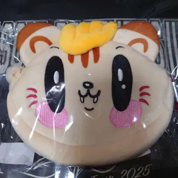 GENE 제 고양이 파우치 코모리 하야토