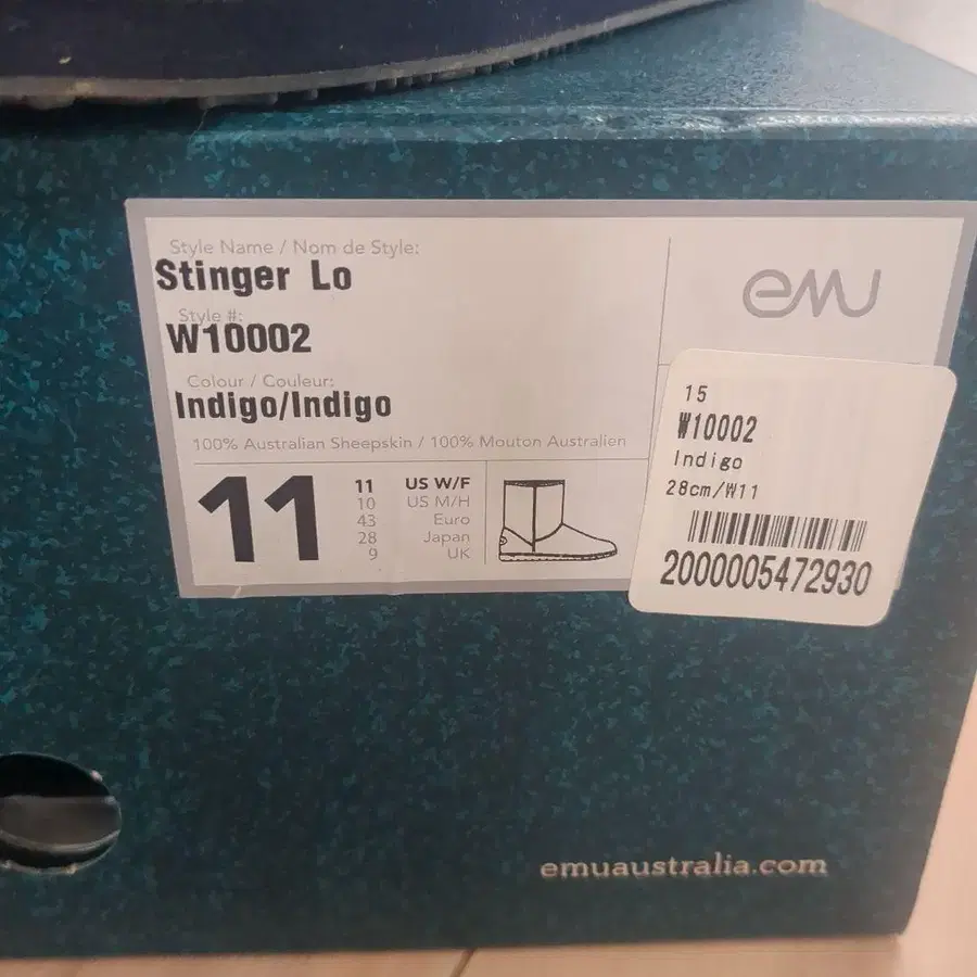 11번째 상품 이미지