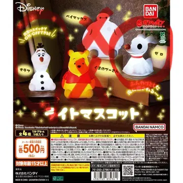 디즈니 라이트 마스코트 올라프 제로