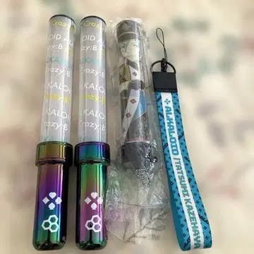 앙스타 응원봉 카제하야 타츠미 응원봉 BNS 응원봉 튜브