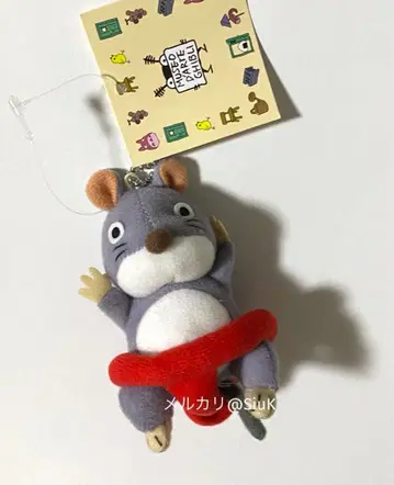 지브리 지브리 미술관 오리지널 츄즈모 마스코트 택 포함 새상품