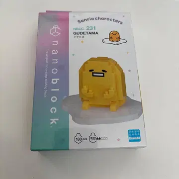 산리오 구데타마 나노 블록