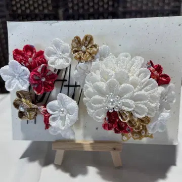 화려한 머리 장식