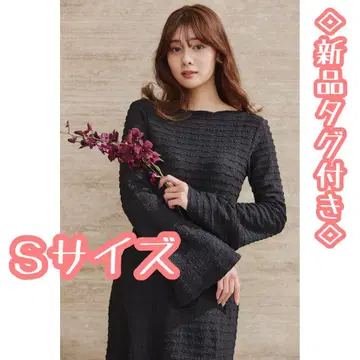 새상품 Herlipto Mermaid Jacquard Dress