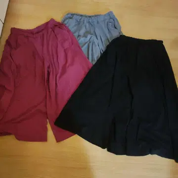 가우초 3종 세트