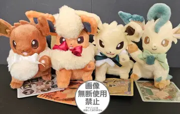 이브이 컬렉션 봉제 인형 이브이 부스터 썬더 리피아