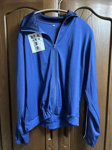 강준영(후루야 레이) 경찰학교 저지